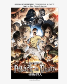 Attack On Titan Characters, HD Png Download, Transparent PNG