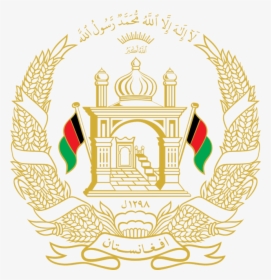 Islamic Republic Of Afghanistan Logo, HD Png Download, Transparent PNG