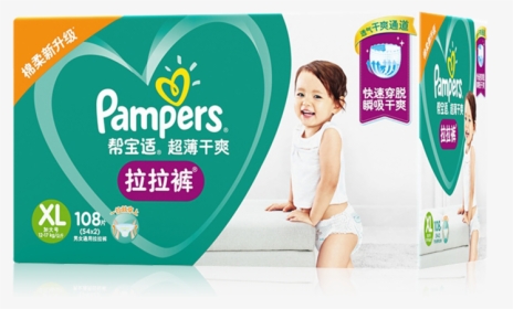 Pampers Pull Pants Xl108 Ultra-thin Dry Extra Large - Pampers, HD Png Download, Transparent PNG