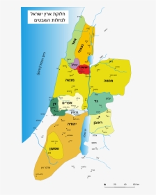 12 Tribes Of Israel Map, HD Png Download, Transparent PNG