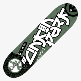 Lp Soldier Skate Deck - Linkin Park Deck, HD Png Download, Transparent PNG