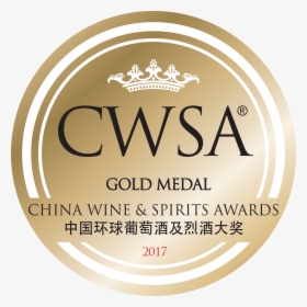 2017 Gold Medal China Wine & Spirit Awards, HD Png Download, Transparent PNG