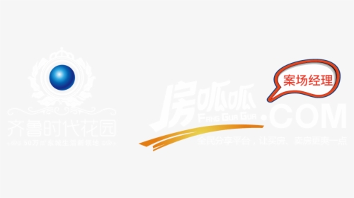 Graphic Design, HD Png Download, Transparent PNG