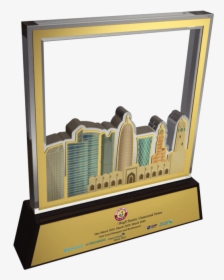 Trophy, HD Png Download, Transparent PNG