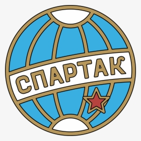 Bc Spartak Saint Petersburg Clipart , Png Download - Bc Spartak Saint Petersburg, Transparent Png, Transparent PNG