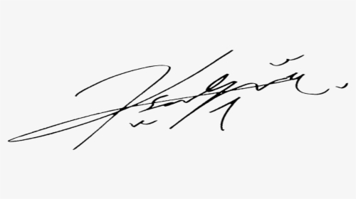 Kim Soo Hyun Signature - Signature Png, Transparent Png, Transparent PNG