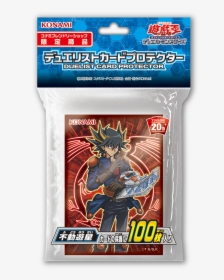 Yugioh Yusei Fudo Sleeves, HD Png Download, Transparent PNG
