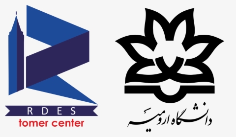 Urmia University Logo, HD Png Download, Transparent PNG