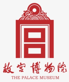 Forbidden City, HD Png Download, Transparent PNG