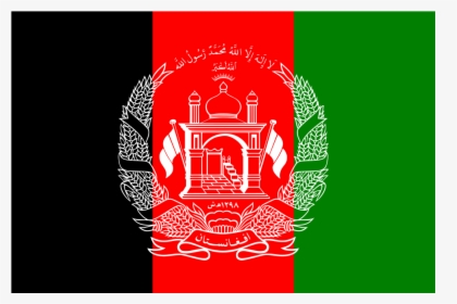 Af Afghanistan Flag Icon - Afghanistan Flag Emoji, HD Png Download, Transparent PNG