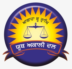 The Logo Of Youth Akali Dal - Shiromani Akali Dal Symbol, HD Png Download, Transparent PNG