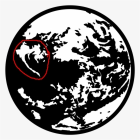 Earthbound Logo Png, Transparent Png, Transparent PNG