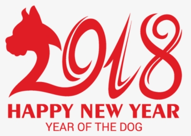 Clip Art Happy New Year 2018 Png - G. H. Raisoni College Of Engineering And Management, Transparent Png, Transparent PNG