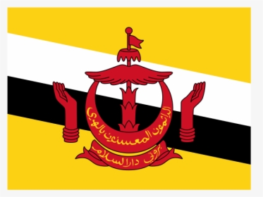 Brunei Flag, HD Png Download, Transparent PNG