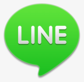 Thumb Image - Logo Line Transparent Png, Png Download, Transparent PNG
