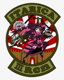 Gate 3rd Recon Patch, HD Png Download, Transparent PNG