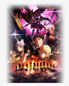 [anime] Gate Season 2 Key Visual, Release Date Revealed - Gate Jieitai Kanochi Nite Kaku Tatakaeri S2, HD Png Download, Transparent PNG