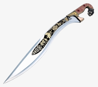 Limited Edition Sword Of Alexander The Great By Marto - Alexander The Great Weapons, HD Png Download, Transparent PNG