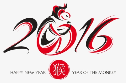 Once Again, The Chinese New Year Is Quickly Approaching - Graphic Design, HD Png Download, Transparent PNG