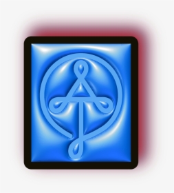 A Global Atheist Symbol For International Solidarity - Emblem, HD Png Download, Transparent PNG
