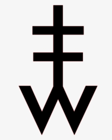 The Fire Within Logo - Cross, HD Png Download, Transparent PNG