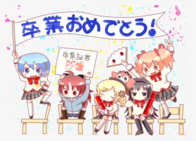 Cartoon, HD Png Download, Transparent PNG