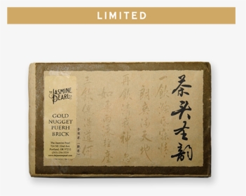 Golden Nugget Ripe Loose Leaf Puerh Tea From The Jasmine - Commemorative Plaque, HD Png Download, Transparent PNG