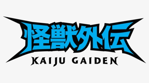 Logo - Kaiju Gaiden, HD Png Download, Transparent PNG
