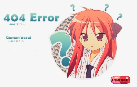 Question Mark Meme Anime, HD Png Download, Transparent PNG