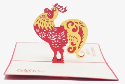 Transparent Year Of The Rooster Png - Rooster, Png Download, Transparent PNG