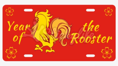 Chinese New Year Aluminum License Plate - Chinese New Year Year Of The Ox, HD Png Download, Transparent PNG