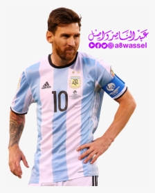Thumb Image - Leo Messi Argentina Png, Transparent Png, Transparent PNG
