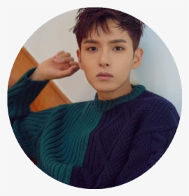 Ryeowook I M Not Over You, HD Png Download, Transparent PNG