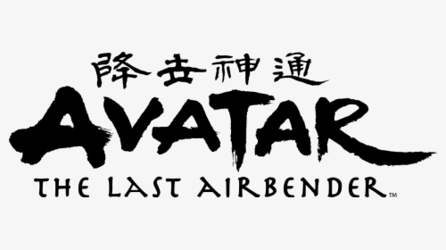 Transparent Avatar The Last Airbender Png - Avatar Last Airbender Logo, Png Download, Transparent PNG