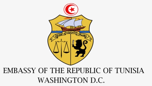 Meeting With Mr Bob - Republic Of Tunisia Logo, HD Png Download, Transparent PNG