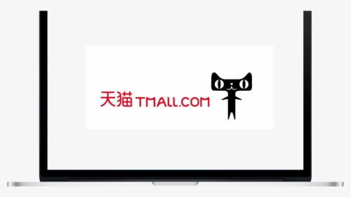 Alibaba’s Tmall Lose Market Share In China - Led-backlit Lcd Display, HD Png Download, Transparent PNG