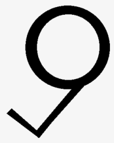 Proposed Comgender Symbol  the Little Tail Thing Is - Circle, HD Png Download, Transparent PNG