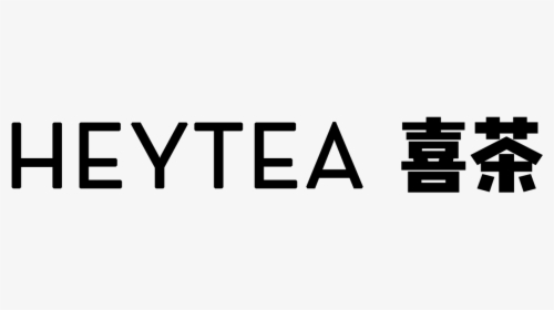 Heytea Logo - Graphics, HD Png Download, Transparent PNG