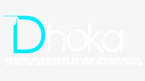 Sad Png Logo Hd, Transparent Png, Transparent PNG