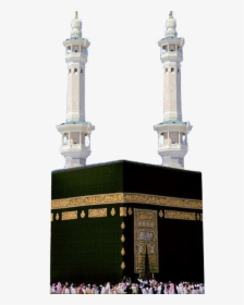 Kaaba Png Transparent - Masjid Al-haram, Png Download, Transparent PNG