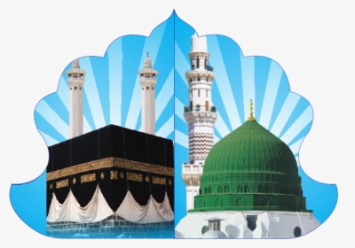 Kaaba And Madina Png Transparent - Flower Images In Islamic, Png Download, Transparent PNG