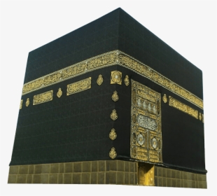 Download Free Png Kaaba - Masjid Al-haram, Transparent Png, Transparent PNG
