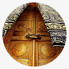 Kaaba Door - Masjid Al-haram, HD Png Download, Transparent PNG