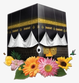Transparent Kaaba Png - الكعبة Png, Png Download, Transparent PNG