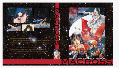 Dvd Text Side Back Dryl Macross - Macross Do You Remember Love Dvd Cover, HD Png Download, Transparent PNG
