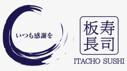 Itacho Sushi, HD Png Download, Transparent PNG