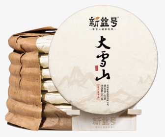 Xinyi 2019 Spring Tea 7 Pieces Whole 2499g Ancient - Pu'er Tea, HD Png Download, Transparent PNG