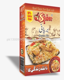 Spice Biryani Masala - Nasi Briyani Ayam, HD Png Download, Transparent PNG
