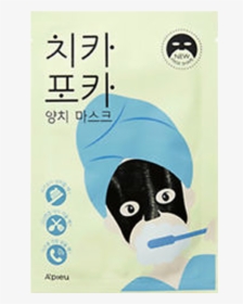 Pieu Chi Ka Po Ka Tooth Brushing Mask, HD Png Download, Transparent PNG