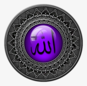 Transparent Muhammad Png - Allah Images Download Hd, Png Download, Transparent PNG